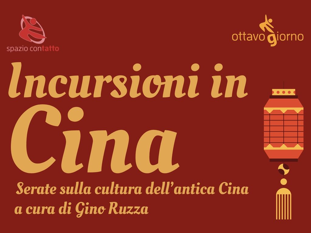 Incursioni in Cina